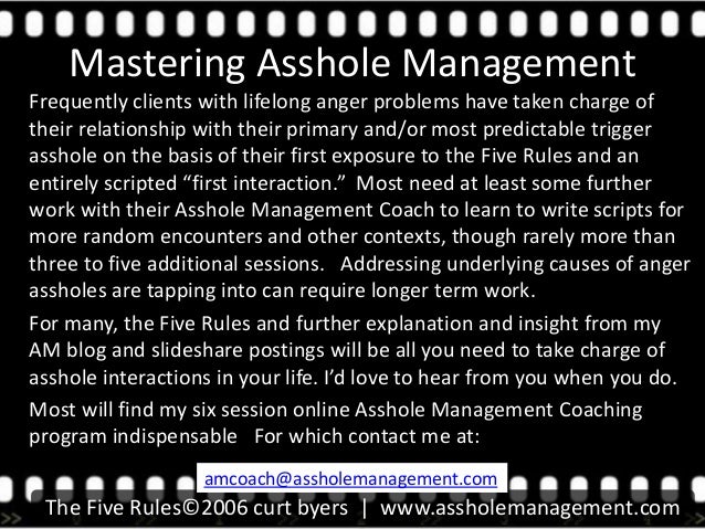 Rules for asshole photos 273